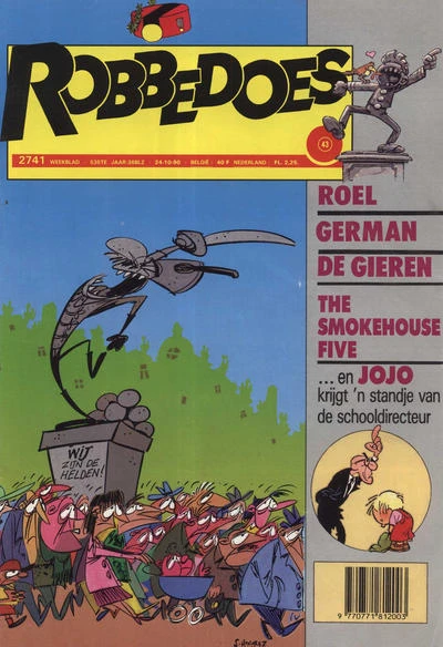 Cover of Volume #2741