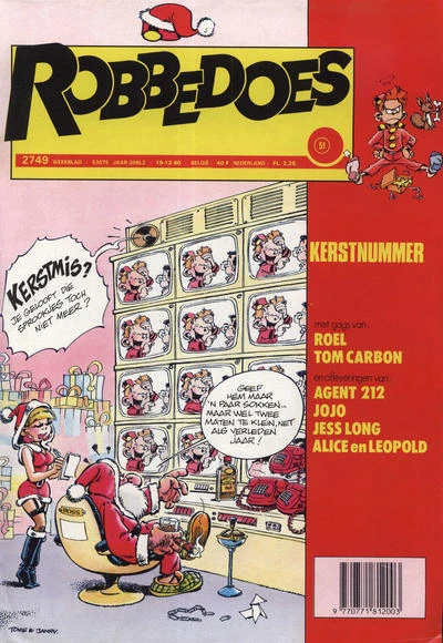 Cover of Volume #2749