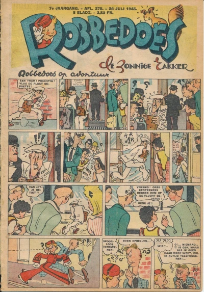 Cover of Volume #275