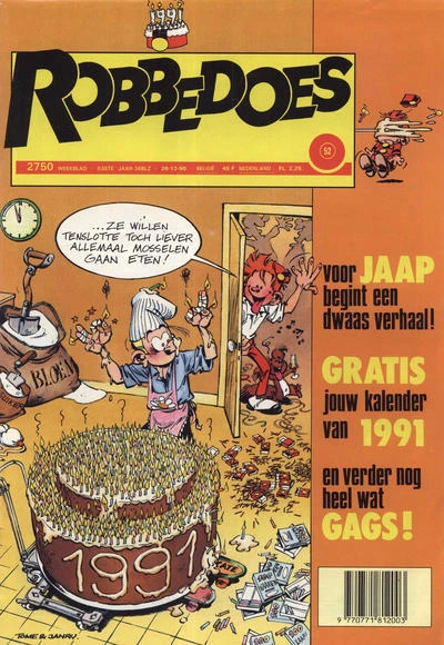 Cover of Volume #2750