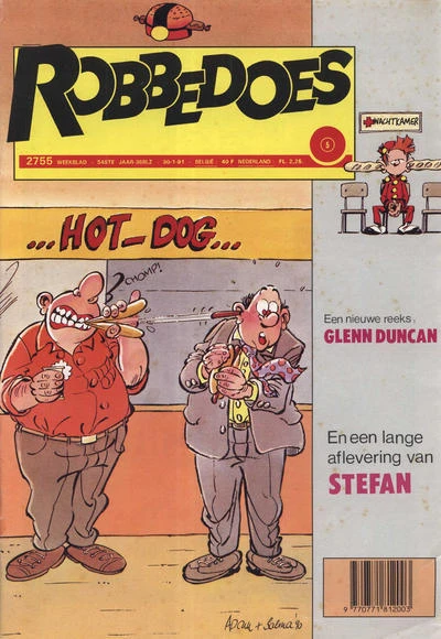 Cover of Volume #2755