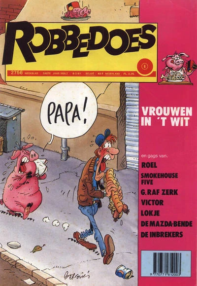 Cover of Volume #2756