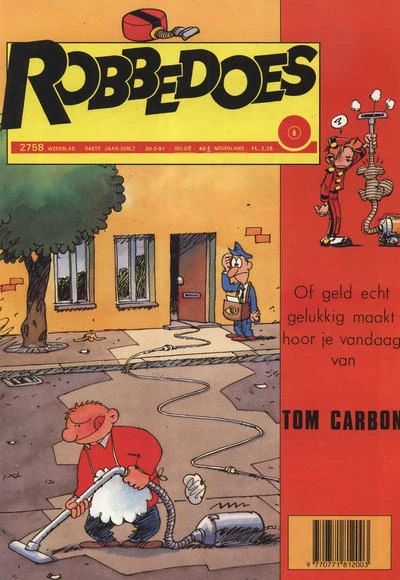 Cover of Volume #2758