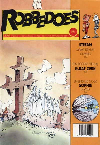 Cover of Volume #2764
