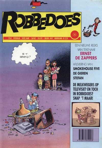 Cover of Volume #2765