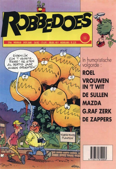 Cover of Volume #2766