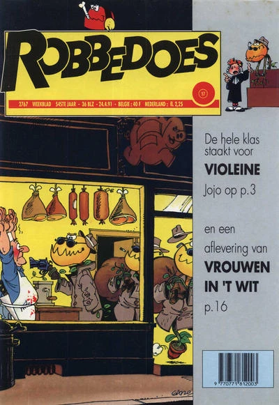 Cover of Volume #2767