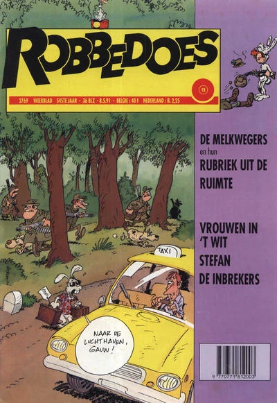 Cover of Volume #2769