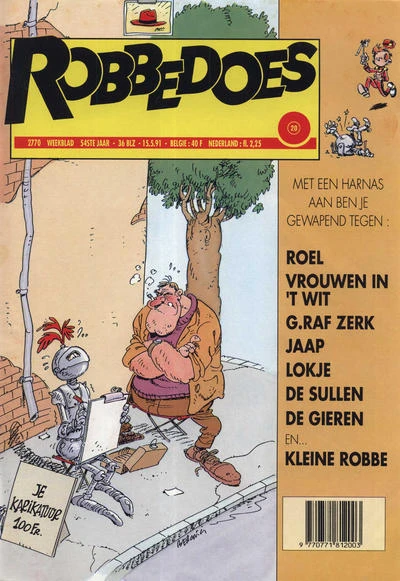 Cover of Volume #2770