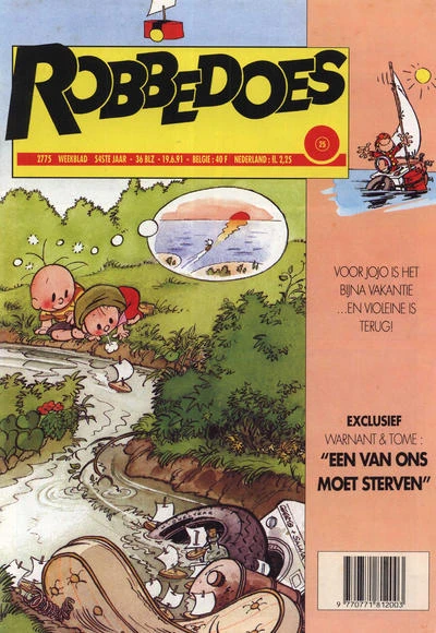 Cover of Volume #2775