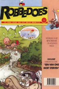 Issue #2775