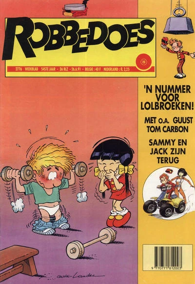 Cover of Volume #2776