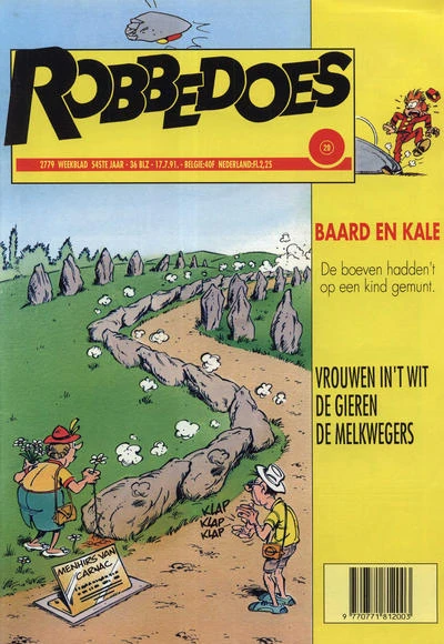 Cover of Volume #2779