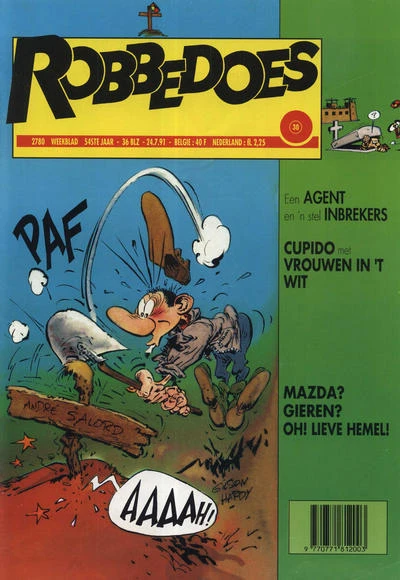 Cover of Volume #2780