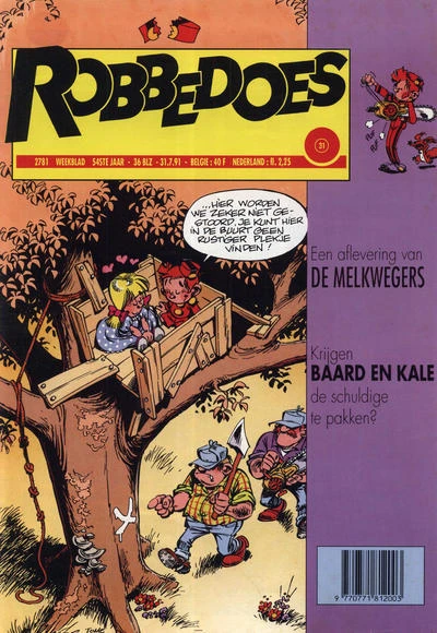 Cover of Volume #2781