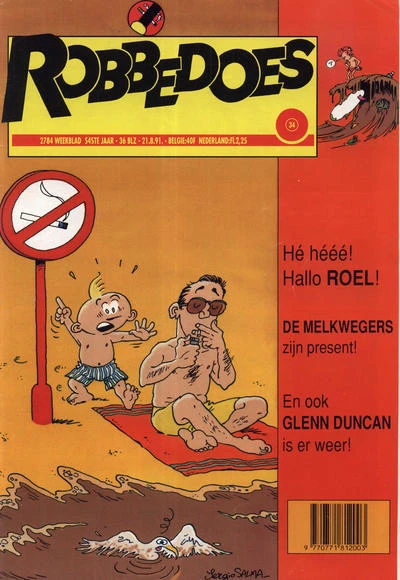 Cover of Volume #2784