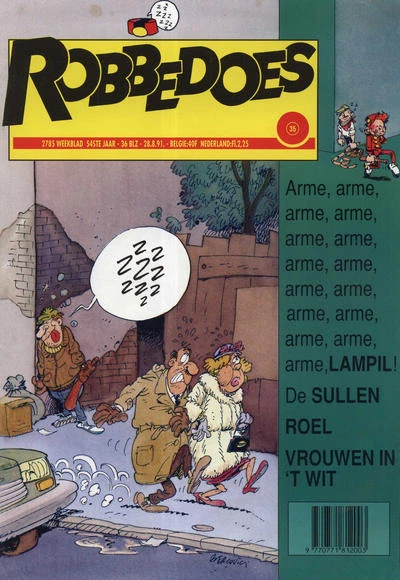 Cover of Volume #2785