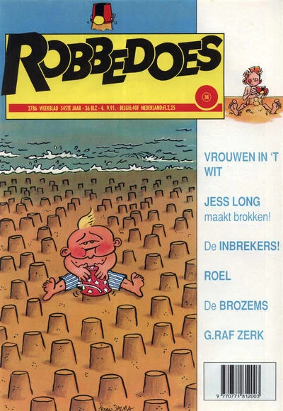 Cover of Volume #2786