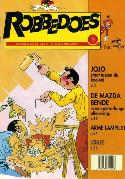 Cover of Volume #2796