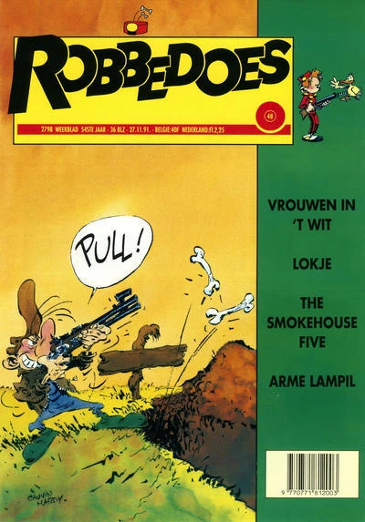 Cover of Volume #2798