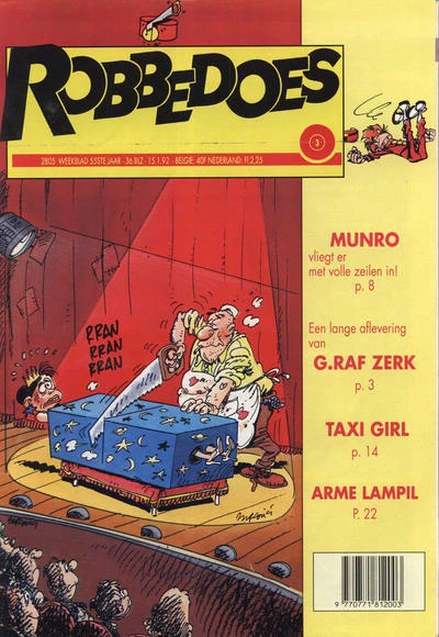 Cover of Volume #2805