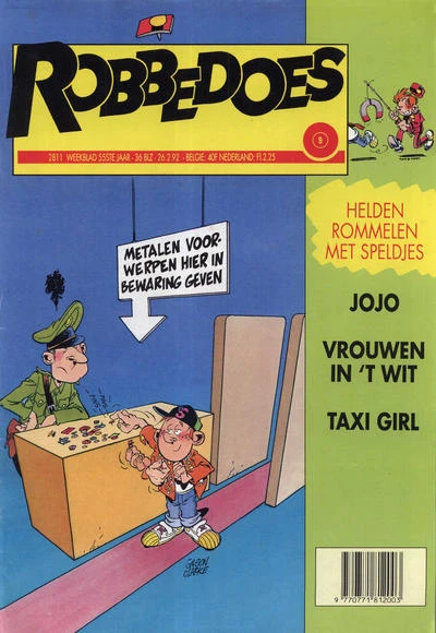 Cover of Volume #2811