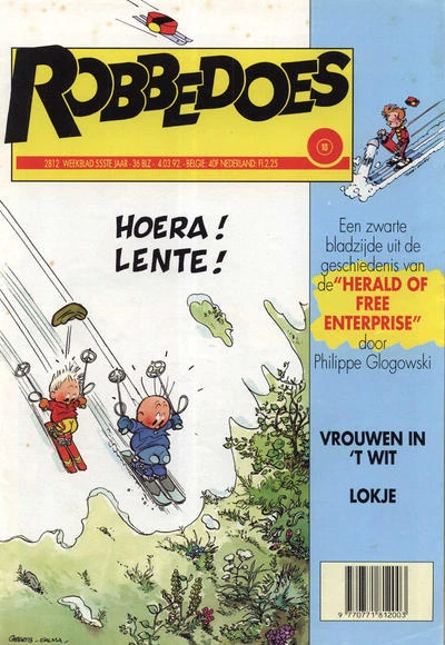 Cover of Volume #2812