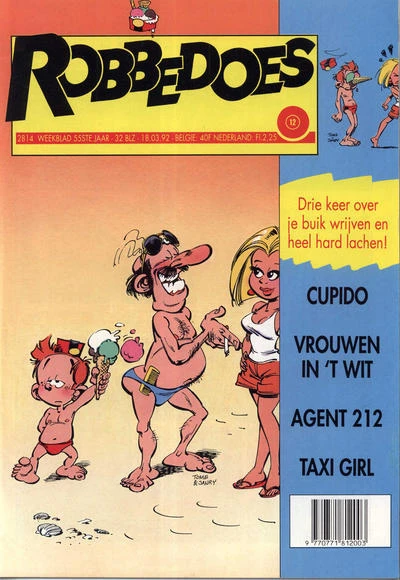 Cover of Volume #2814