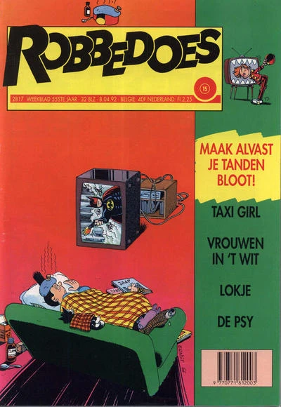 Cover of Volume #2817