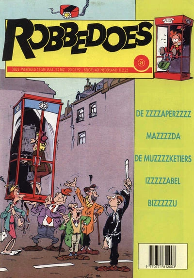 Cover of Volume #2823