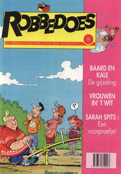 Cover of Volume #2824