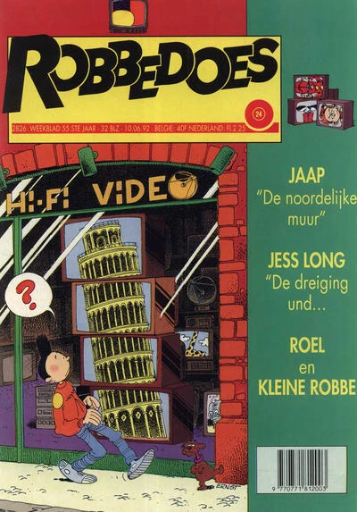 Cover of Volume #2826