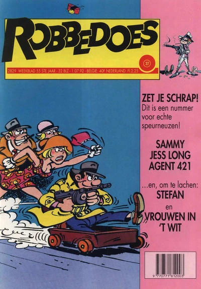 Cover of Volume #2829