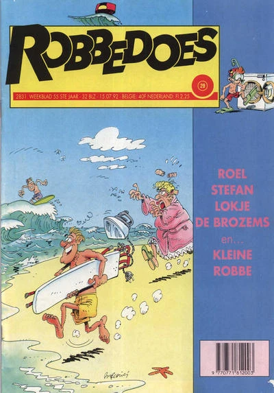 Cover of Volume #2831
