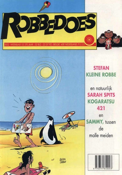 Cover of Volume #2832