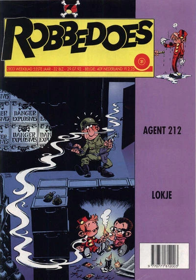 Cover of Volume #2833