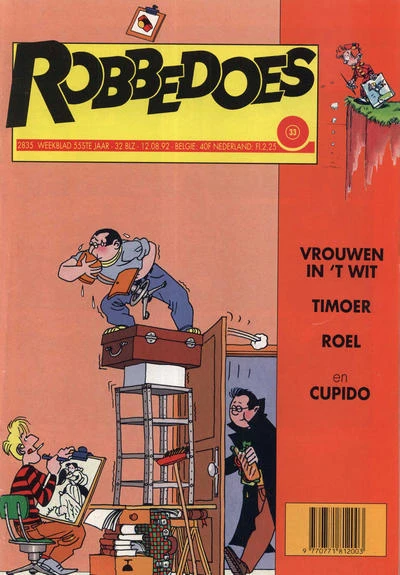 Cover of Volume #2835