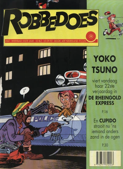 Cover of Volume #2841