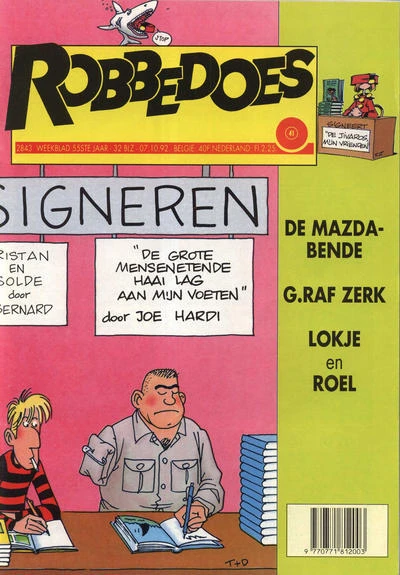 Cover of Volume #2843