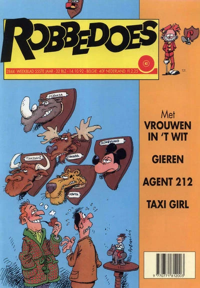 Cover of Volume #2844