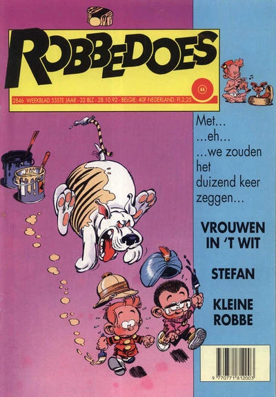 Cover of Volume #2846