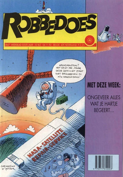 Cover of Volume #2847