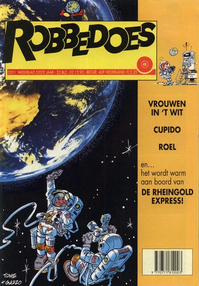 Cover of Volume #2851