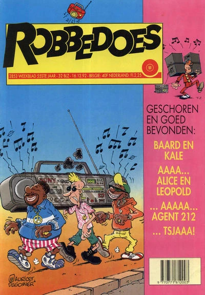 Cover of Volume #2853