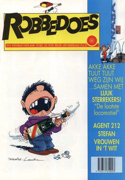 Cover of Volume #2854