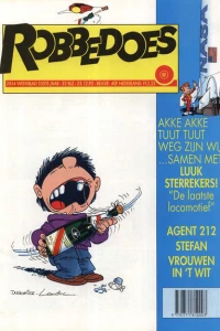 Issue #2854