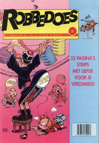 Cover of Volume #2855