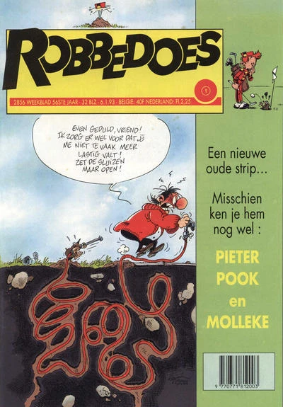 Cover of Volume #2856