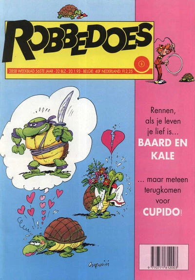 Cover of Volume #2858