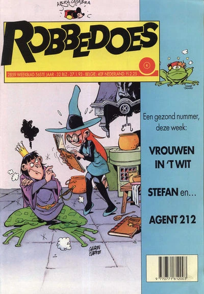 Cover of Volume #2859